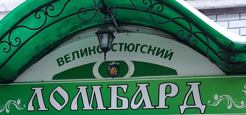 20191224_110138_edited_edited.jpg
